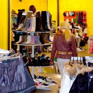 Магазины одежды и обуви Анжеро-Судженска