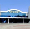 Аэропорты в Анжеро-Судженске
