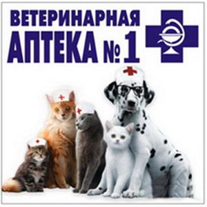 Ветеринарные аптеки Анжеро-Судженска